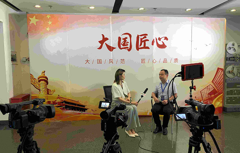 祝贺合肥市极点科技有限公司入围《大国匠心》栏目