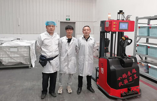 极点智库AGV成功应用于山东某食品企业